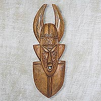 African wood mask, 'Acheampong' - Acheampong Hand Carved West Africa Sese Wood Wall Mask