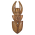 African wood mask, 'Acheampong' - Acheampong Hand Carved West Africa Sese Wood Wall Mask