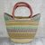 Leather accented raffia tote bag, 'Supper Basket' - Hand Woven Raffia Natural Fiber Tote with Leather Strap thumbail