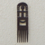 Wood wall accent, 'Akuaba Comb' - Wall Art of Traditional West African Comb and Fertility Doll