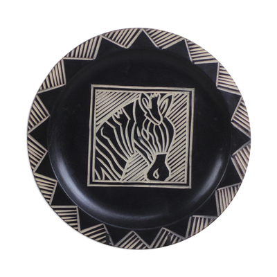 Ghanaian Hand Carved Wood Decorative Plate with Zebra Motif