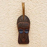 African wood mask, 'Bird of Majesty' - Bird-Themed African Sese Wood Mask Crafted in Ghana