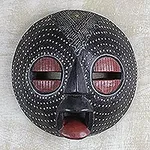 African Sese Wood and Aluminum Mask in Black from Ghana, 'Ntiasea Face'