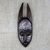 African wood mask, 'Enyonam' - Hand Carved Sese Wood Aluminum African Wood Mask Enyonam thumbail