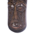 African wood mask, 'Wonderfall' - Ghanaian Artisan Carved Sese Wood Mask with Textured Finish