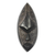 African wood mask, 'Black Patterns' - Black African Wood and Aluminum Mask from Ghana (image 2a) thumbail