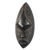 African wood mask, 'Black Patterns' - Black African Wood and Aluminum Mask from Ghana (image 2d) thumbail