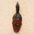 African wood mask, 'Gallant Bird' - Traditional Bird African Wood Mask in Brown and Black Tones (image 2b) thumbail
