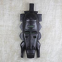 African wood mask, 'King' - Hand Carved West African Sese Wood Wall Mask