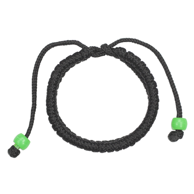 Adjustable Braided Cord Bracelet from Ghana