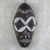 Máscara de madera africana, 'Gbugboyi' - Máscara de pared de madera de Alstonia de África Occidental tallada a mano