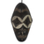 Máscara de madera africana, 'Gbugboyi' - Máscara de pared de madera de Alstonia de África Occidental tallada a mano