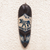 African wood mask, 'Lion of Ghana' - Sese Wood Lion Motif Wall Mask Hand Carved in Ghana (image 2) thumbail