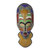 Maske aus afrikanischem Holz und recycelten Glasperlen, „Sinethemba“ – Wandmaske aus Sese-Holz und recycelten Glasperlen aus Ghana