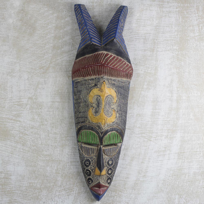 Afrikanische Maske aus Holz und Aluminium, „Nolwazi“ – handgefertigte Adinkra-Maske aus Sese-Holz und Aluminium aus Ghana