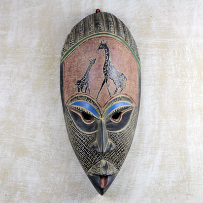 African wood mask, 'Giving Thanks' - Hand Carved Rubberwood African Mask Wall Art from Ghana