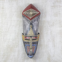 African wood, aluminum, and brass mask, 'Isisa' - Wood Aluminum and Brass Plate Wall Mask Carved in Ghana