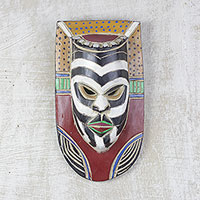 African wood mask, 'Jabulile'