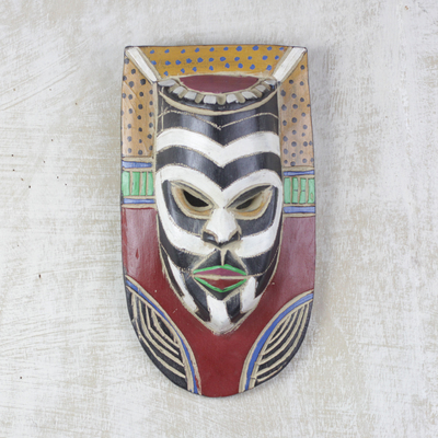 Máscara de madera africana, 'Jabulile' - Máscara de pared de madera de caucho tallada a mano en África Occidental