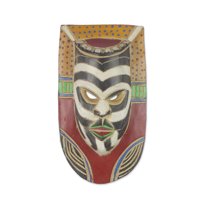 Máscara de madera africana, 'Jabulile' - Máscara de pared de madera de caucho tallada a mano en África Occidental