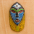 Máscara de madera africana, 'Ntokozo' - Máscara de pared de madera de caucho tallada a mano en África Occidental