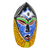 African wood mask, 'Ntokozo' - Rubberwood Wall Mask Hand Carved in West Africa (image 2c) thumbail