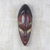 African wood mask, 'Zodwa' - Wood and Brass Wall Mask Hand Carved in Ghana thumbail