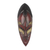 African wood mask, 'Zodwa' - Wood and Brass Wall Mask Hand Carved in Ghana (image 2a) thumbail