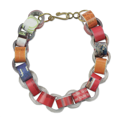 Recycled paper link bracelet, 'Eco Nkonson' - Recycled Paper Link Bracelet from Ghana