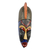 African wood mask, 'Free Wanderer' - Ghanaian Hand Carved African Sese Wood Freedom Mask thumbail