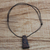Wood pendant necklace, 'Spiral Galaxy' - Long Sese Wood Pendant Necklace Hand Crafted in Ghana