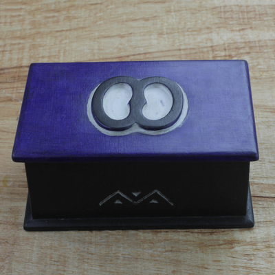 Wood decorative box, 'Hope Keepsake' - Hand Carved Ghanaian Decorative Wood Box with Adinkra Motif