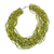 Recycled glass beaded necklace, 'African Paradise' - Handcrafted Recycled Glass Beaded Necklace from Ghana (image 2a) thumbail
