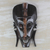 African ebony wood mask, 'Laughing Happily' - Hand-Carved African Ebony Wood Mask of a Laughing Face (image 2) thumbail