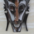 African ebony wood mask, 'Laughing Happily' - Hand-Carved African Ebony Wood Mask of a Laughing Face (image 2c) thumbail