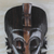 African ebony wood mask, 'Laughing Happily' - Hand-Carved African Ebony Wood Mask of a Laughing Face