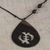 Wood pendant necklace, 'Gye Nyame Drop' - Sese Wood Gye Nyame Pendant Necklace from Ghana