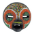 Perlenmaske aus afrikanischem Holz, „Freund der Natur“ – mehrfarbige recycelte Glasperlen und afrikanische Maske aus Sese-Holz