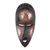 Máscara de madera africana - Máscara de pared africana de aluminio y madera de Sese negra de Ghana