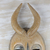 African wood mask, 'Yellow Gazelle' - Yellow Sese Wood African Mask with Horns from Ghana (image 2c) thumbail