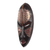 African wood mask, 'Esaabia' - Elongated Dark Brown Wood and Aluminum Female African Mask