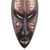 Afrikanische Holzmaske, „Esaabia“ – Längliche afrikanische Frauenmaske aus dunkelbraunem Holz und Aluminium