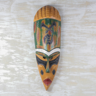 African wood mask, 'Royal Enigma' - Handcrafted Ghanaian Sese Wood and Aluminum African Mask