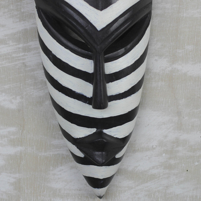 African beaded wood mask, 'Eye of the Zebra' - Beaded Sese Wood Zebra Motif Mask from Ghana