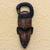 African wood mask, 'Sankofa Man' - Sankofa Motif Golden Brown Wood Decorative Wall Mask