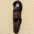 Afrikanische Holzmaske, 'sankofa-mann'. - sankofa-motiv goldbraune holzdekor-wandmaske