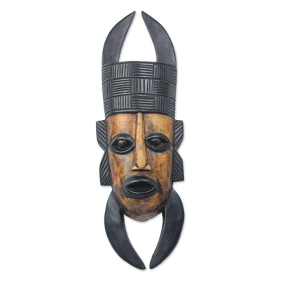 Golden Brown and Black Horn Motif Decorative Wall Mask
