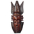 Afrikanische Holzmaske - Braune afrikanische Sese-Holzmaske aus Ghana