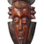 African wood mask, 'Horned Crown' - Brown African Sese Wood Mask from Ghana