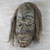African wood mask, 'Friendly Kwagyei' - Rustic African Wood and Jute Mask from Ghana